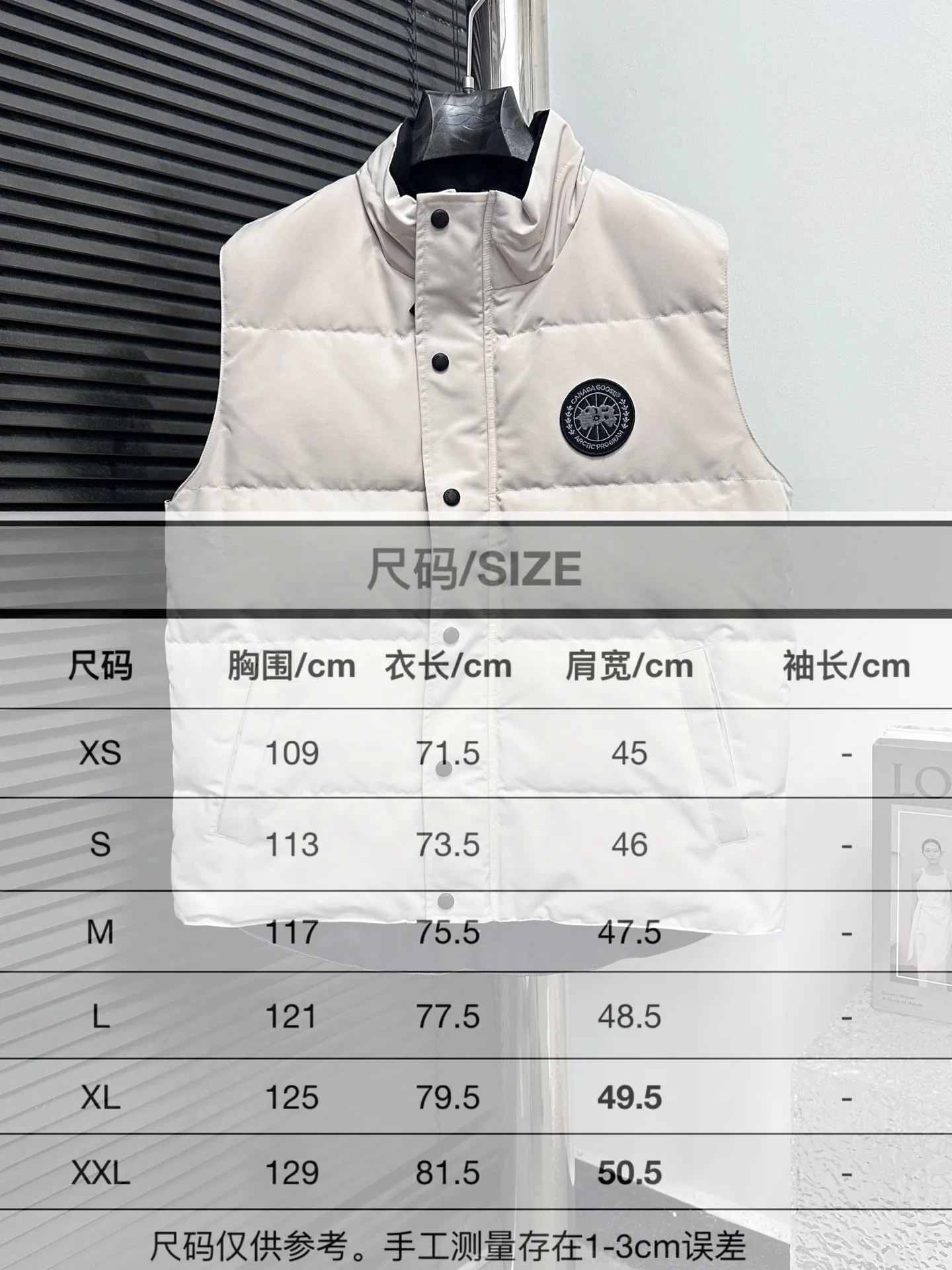 Size Chart# P360